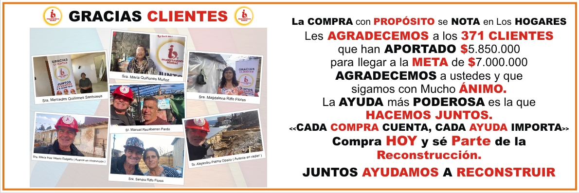 Campaña Ayuda Incendios ( renovar )