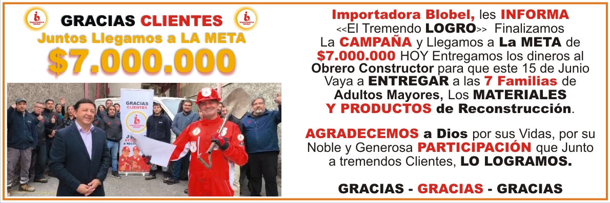 Campaña Ayuda Incendios ( renovar )